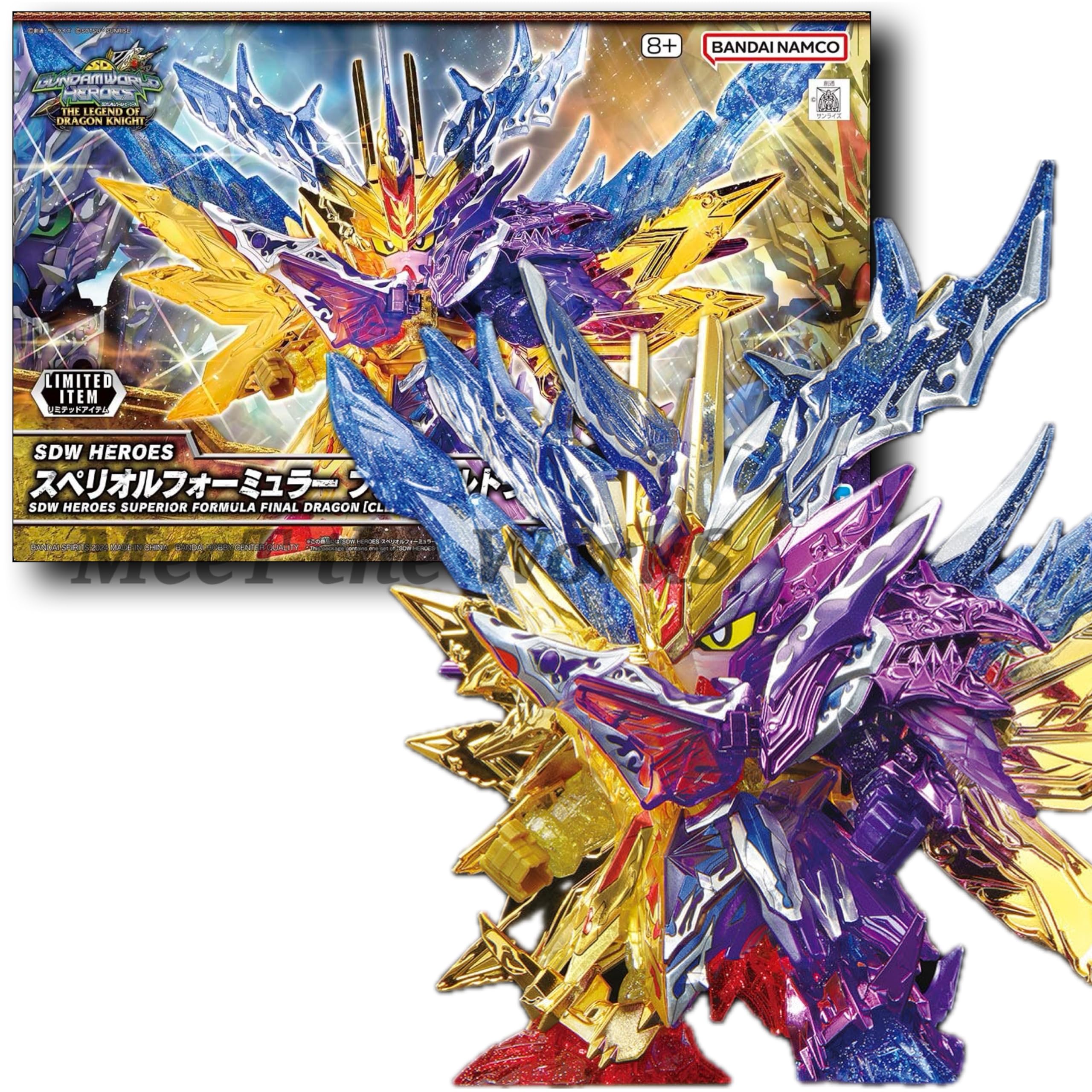 Amazon.co.jp: 【SDW HEROES】スペリオルフォーミュラー ファイナル